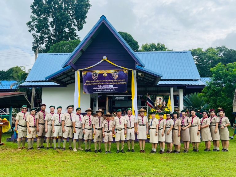 1 กรกฎาคม 2568 พิธีทบทวนคำปฏิญาณและสวนสนามลูกเสือ – เนตรนารี