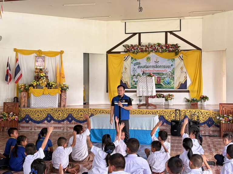 กิจกรรมโครงการส่งเสริมการจัดการขยะในโรงเรียนโดยได้รับงบประมาณสนับสนุนจากกองทุนหลักประกันสุขภาพ องค์การบริหารส่วนตำบลพระธาตุ 23 กรกฏาคม 2569