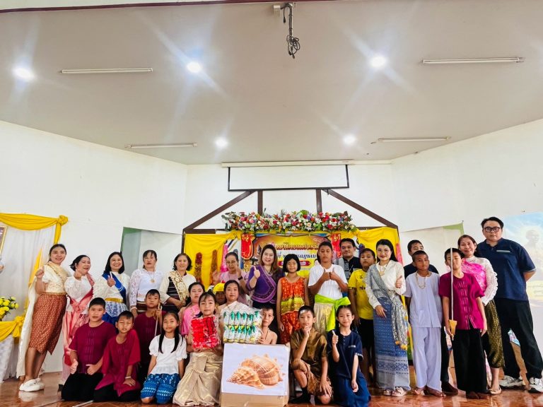 กิจกรรมวันสุนทรภู่และวันภาษาไทยแห่งชาติ2569